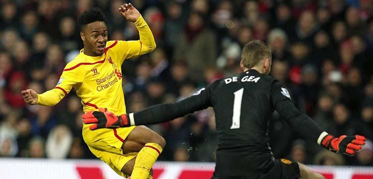 دي خيا ورحيم